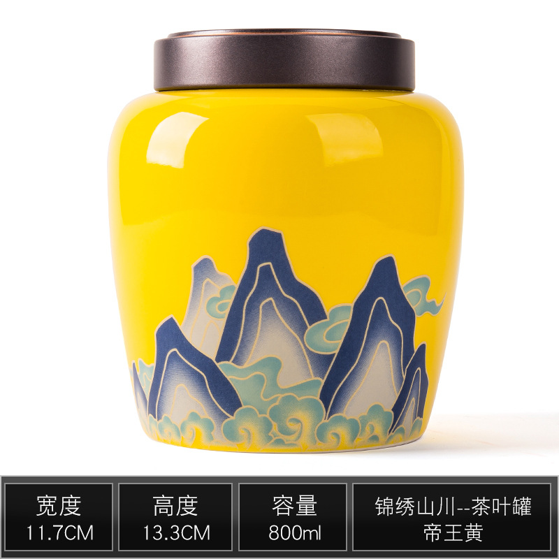 Kunkun Ceramics Ceramic Landscape Tea Canister, Household tea storage Canister, Large sealed Canister, high-end storage Canister, tea Canister, Common box, Splendid Mountains and Rivers, Thousand Miles of rivers and mountains, customizable logo, gift 053 Item Picture