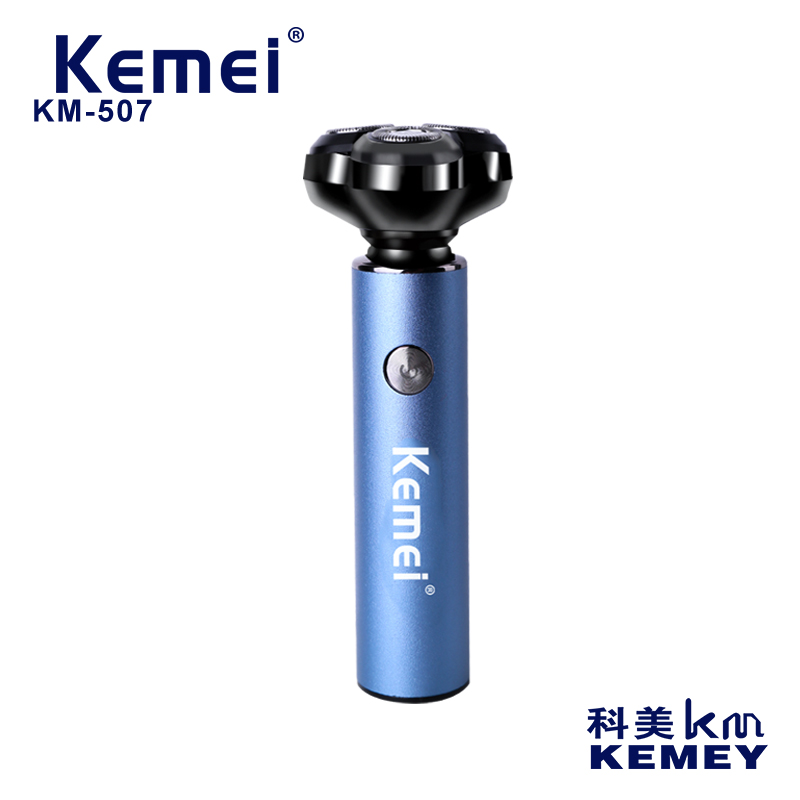 跨境厂家直供 科美KM-507烤瓷机身、独立3D浮动刀头、水洗机身剃须刀