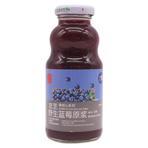 【森工严选】忠芝蓝莓果汁饮料248ml*6瓶