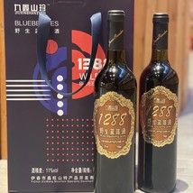 【森工严选】九鑫1288礼盒装蓝莓果酒750ml*2瓶