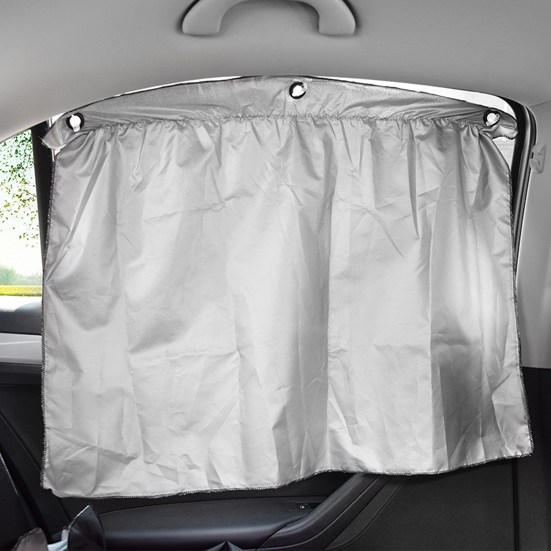 通用车用简易吸盘式反光防晒涂银布侧窗伸缩汽车窗帘遮阳挡