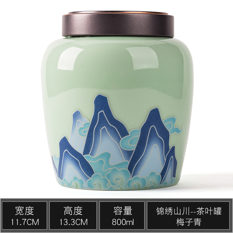 Kunkun Ceramics Ceramic Landscape Tea Canister, Household tea storage Canister, Large sealed Canister, high-end storage Canister, tea Canister, Common box, Splendid Mountains and Rivers, Thousand Miles of rivers and mountains, customizable logo, gift 053 Application Scenario