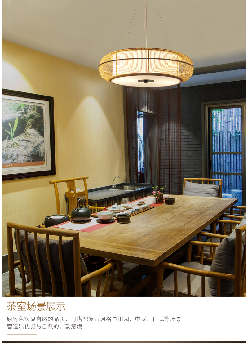 家用吊灯实物图