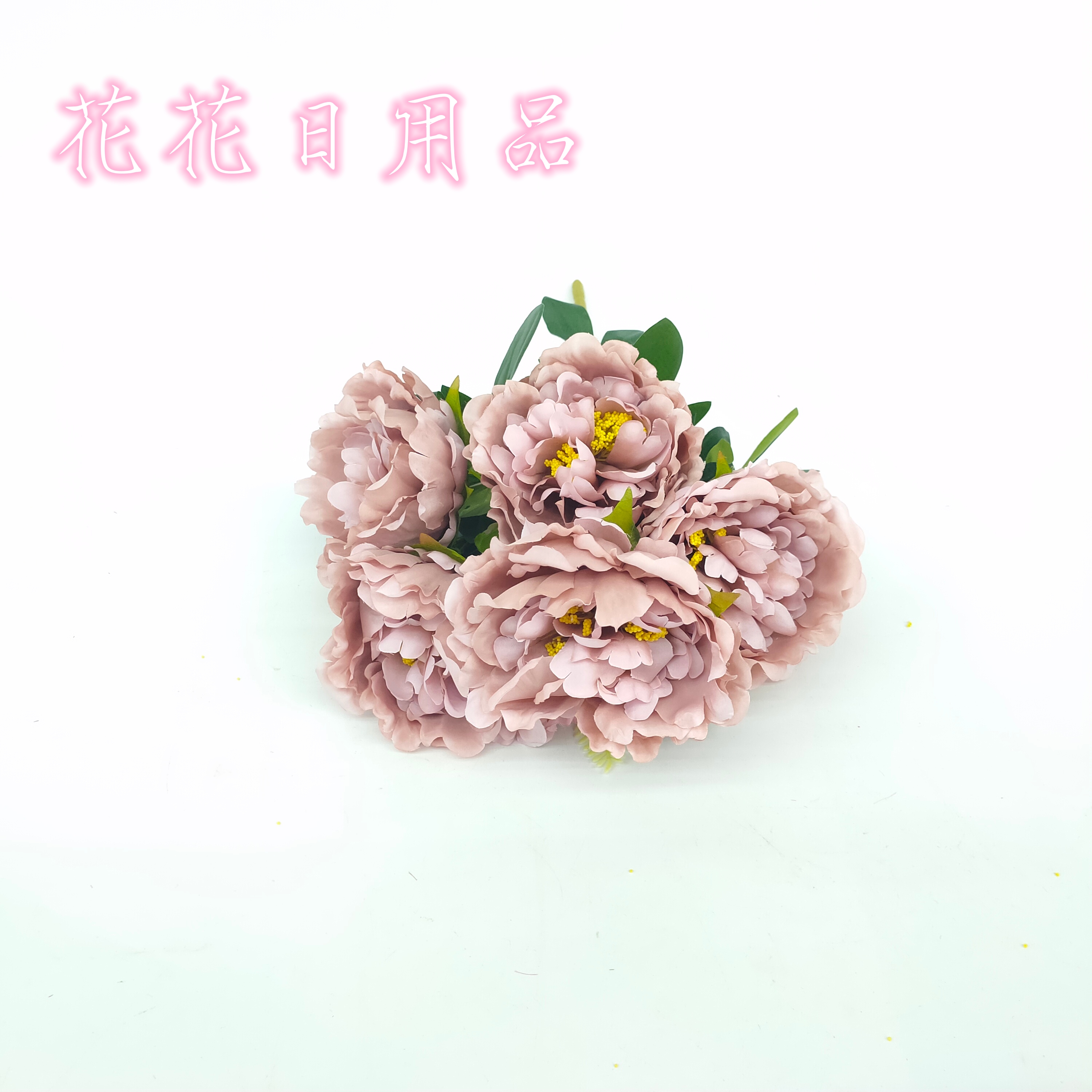 仿真花/假花/盆景产品图