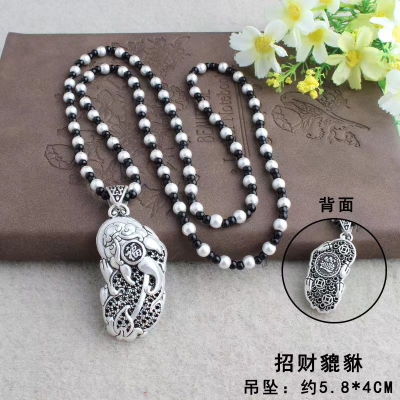 Jingpuli Accessories HY80 Antique Silver Niche Light Luxury Fish Leaping over the Dragon Gate Necklace Long sweater chain Item Picture