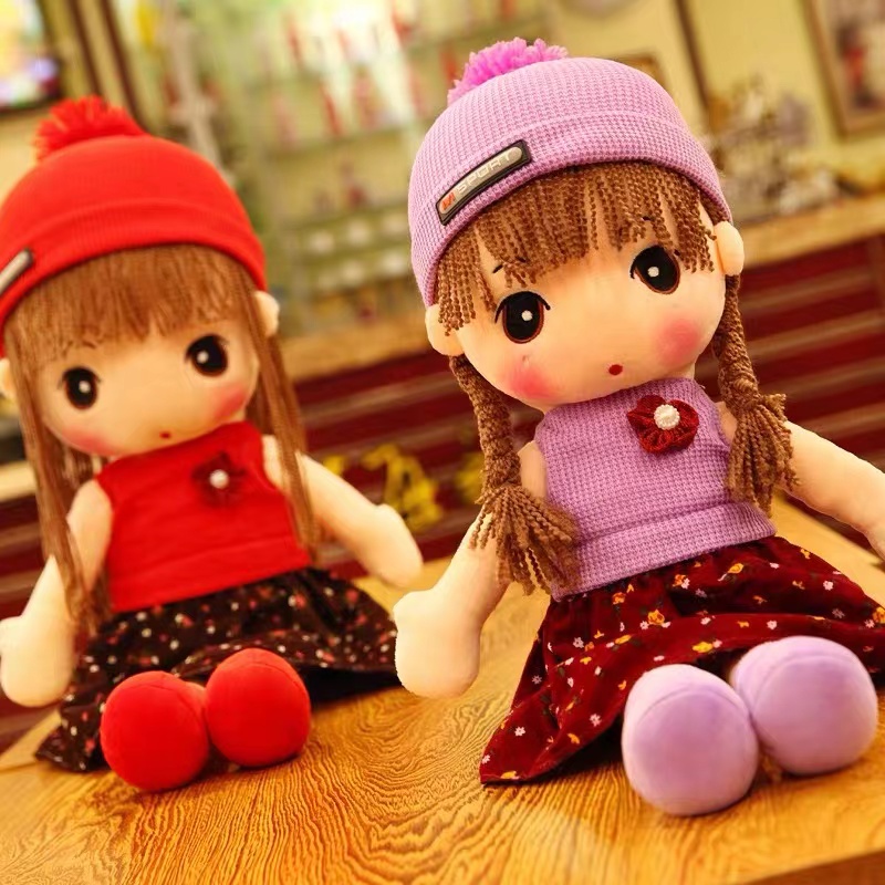75cm cute plush toy doll, little girl pillow doll, Feier creative children's birthday gift for girlfriend details Picture