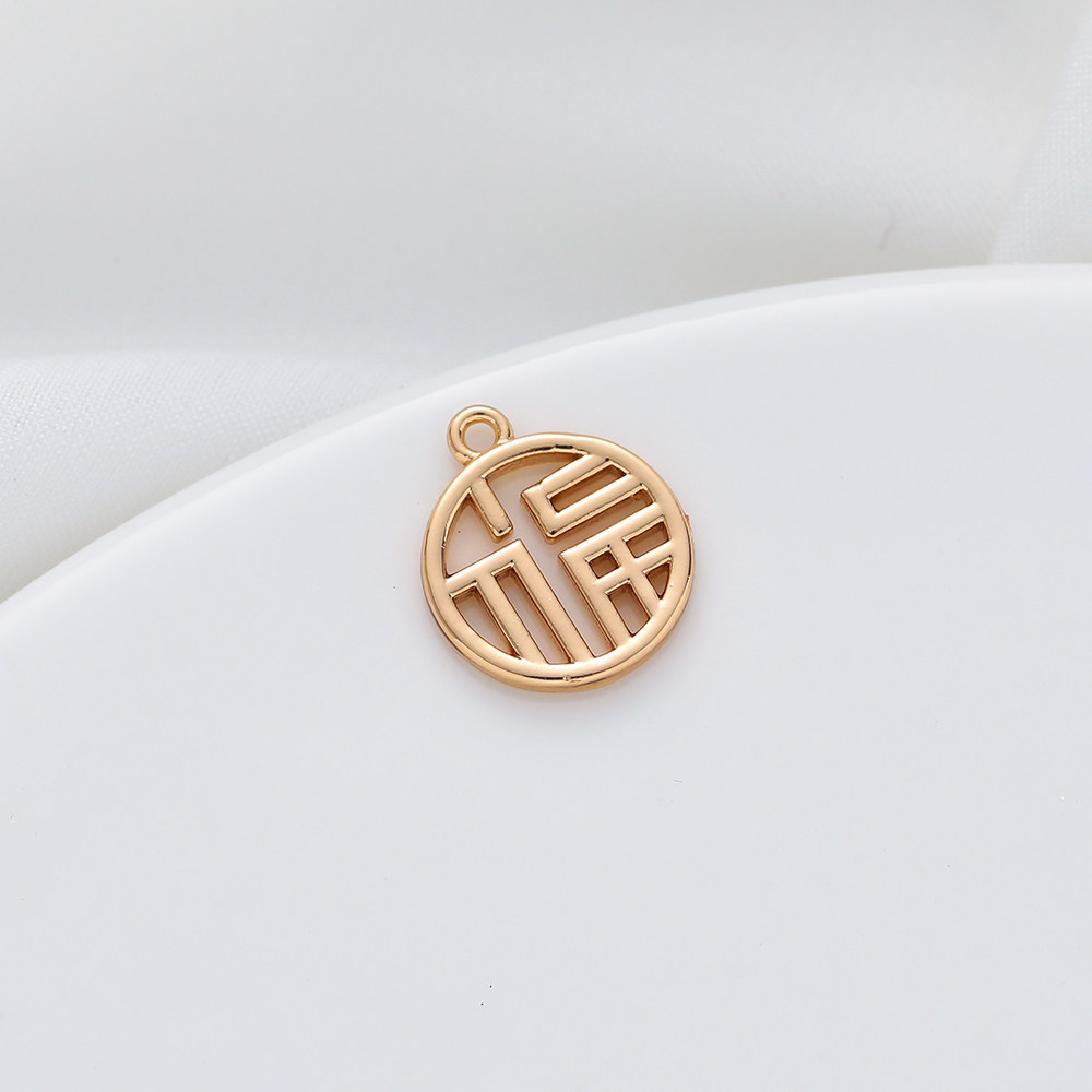 金乐配件 铸铜福字圆形单吊小吊坠 编制项链手链小吊坠DIY手工材料