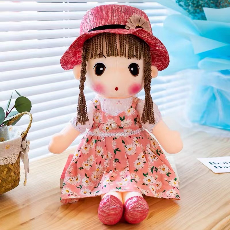 45cm Feier doll, cute flower fairy plush toy, straw hat princess soothing doll doll, birthday gift for girls