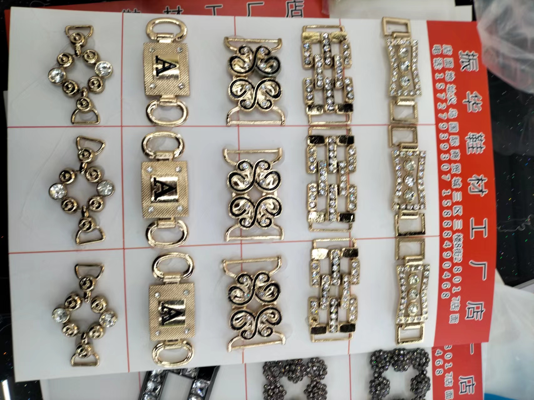 箱包配件/鞋扣/装饰扣细节图