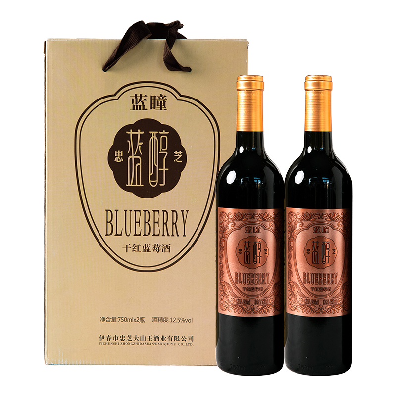【森工严选】忠芝蓝莓酒干型750ml*2瓶 12.5度详情图2