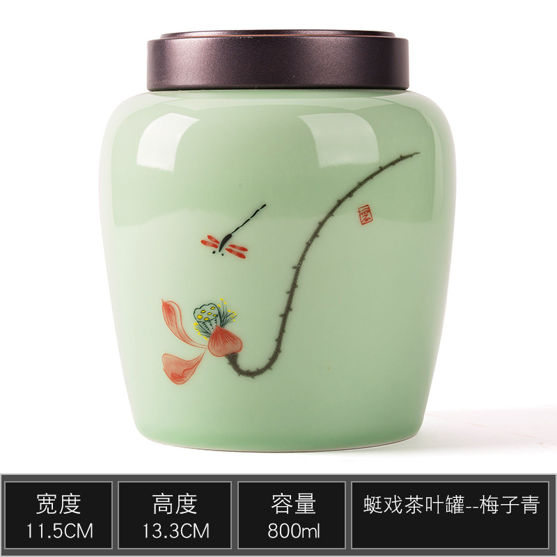 Kunkun Ceramics Dragonfly Playing in Water Ceramic Tea Canisters, 2 pieces, Household tea storage canisters, Large sealed canisters, high-end storage canisters, tea canisters, gift boxes, logo, simple and elegant for gifting, one piece for multiple uses, 054