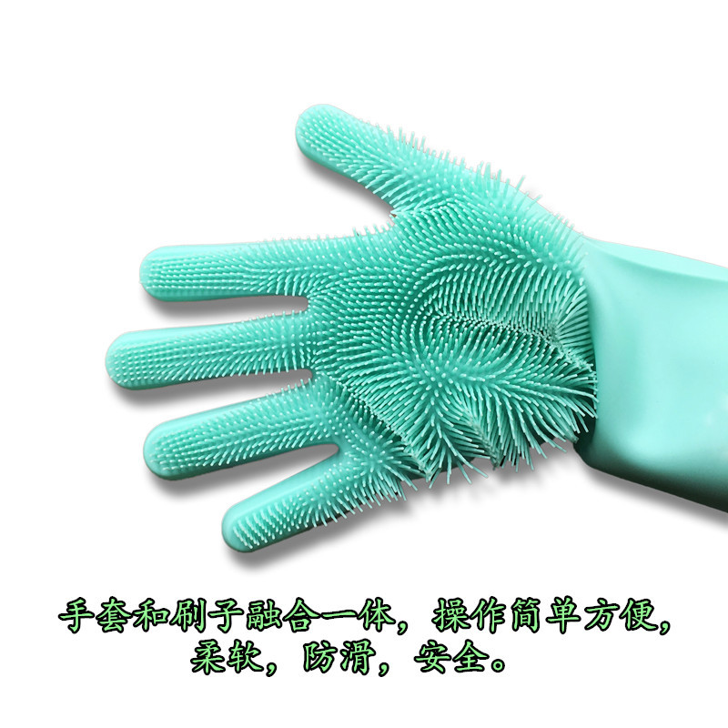 亚马逊爆款创意硅胶手套 厨房隔热清洁洗碗多功能魔术手套  家务清洁洗碗刷手套详情图4