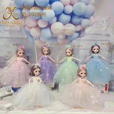 厂家直销30厘米幻彩婚纱款音乐芭比娃娃玩具公主洋娃娃精美礼品生日礼物批发