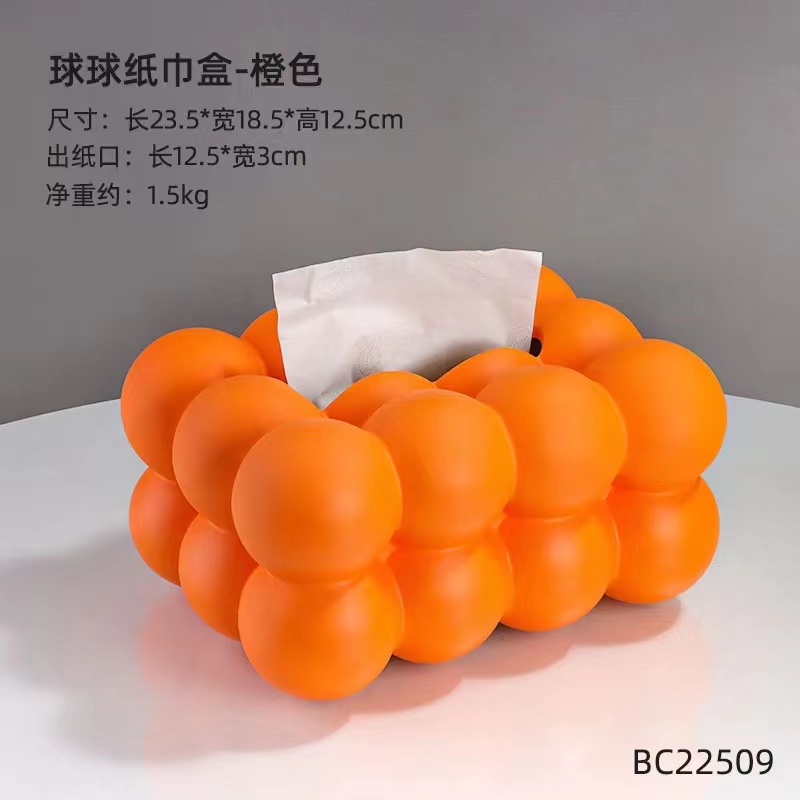 The new Nordic InS-style light luxury high-end ball-shaped tissue box is a popular home decoration item Item Picture