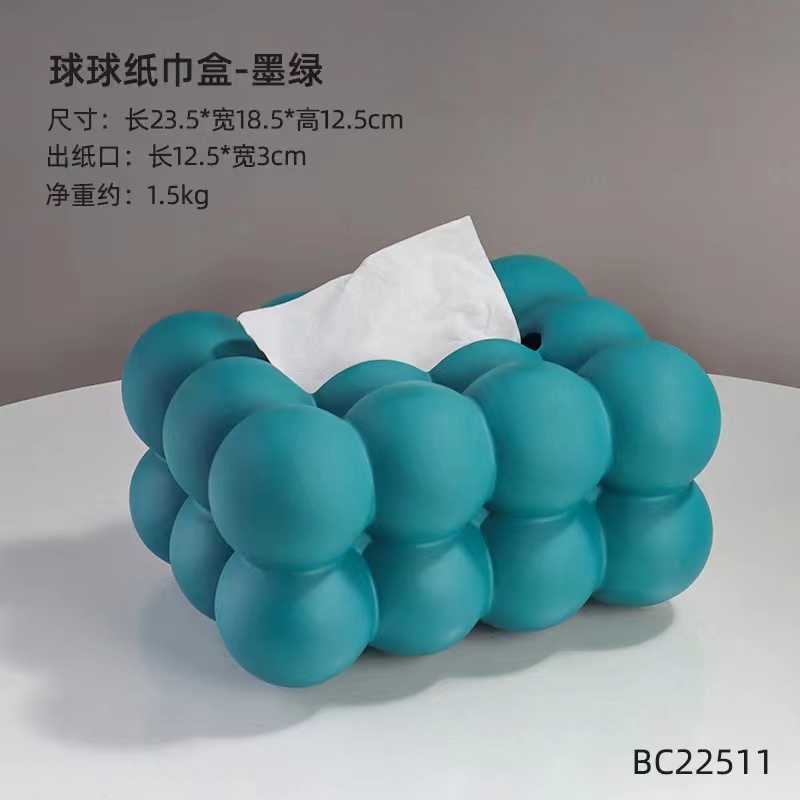The new Nordic InS-style light luxury high-end ball-shaped tissue box is a popular home decoration item Specification image