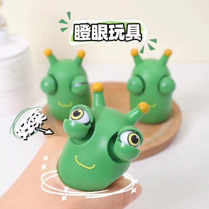 Children's best-selling stress-relieving toy - Eye-popping insect toy - Stress-relieving, educational and scientific release wholesale, cute insects Specification image