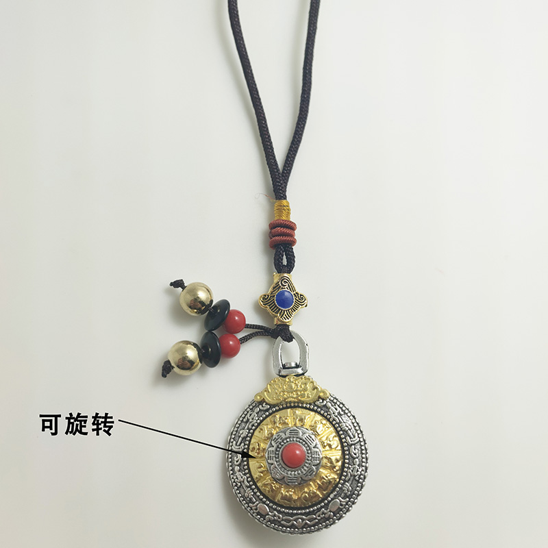 وتدور النميمة على الوجهين للسبائك YC0045. Specification image