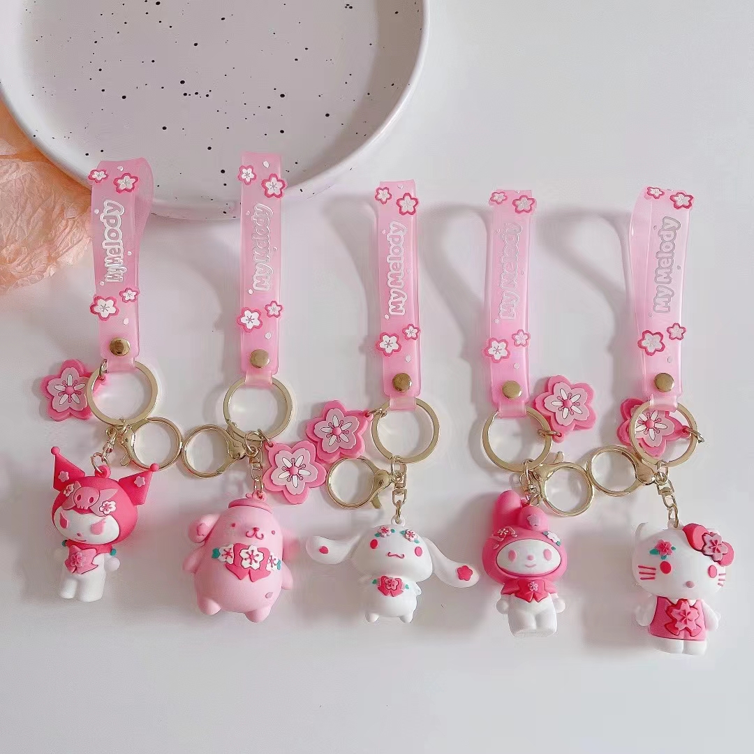 卡通钥匙链三丽鸥公仔钥匙扣挂件汽车包包挂饰挂件儿童小礼物批发 