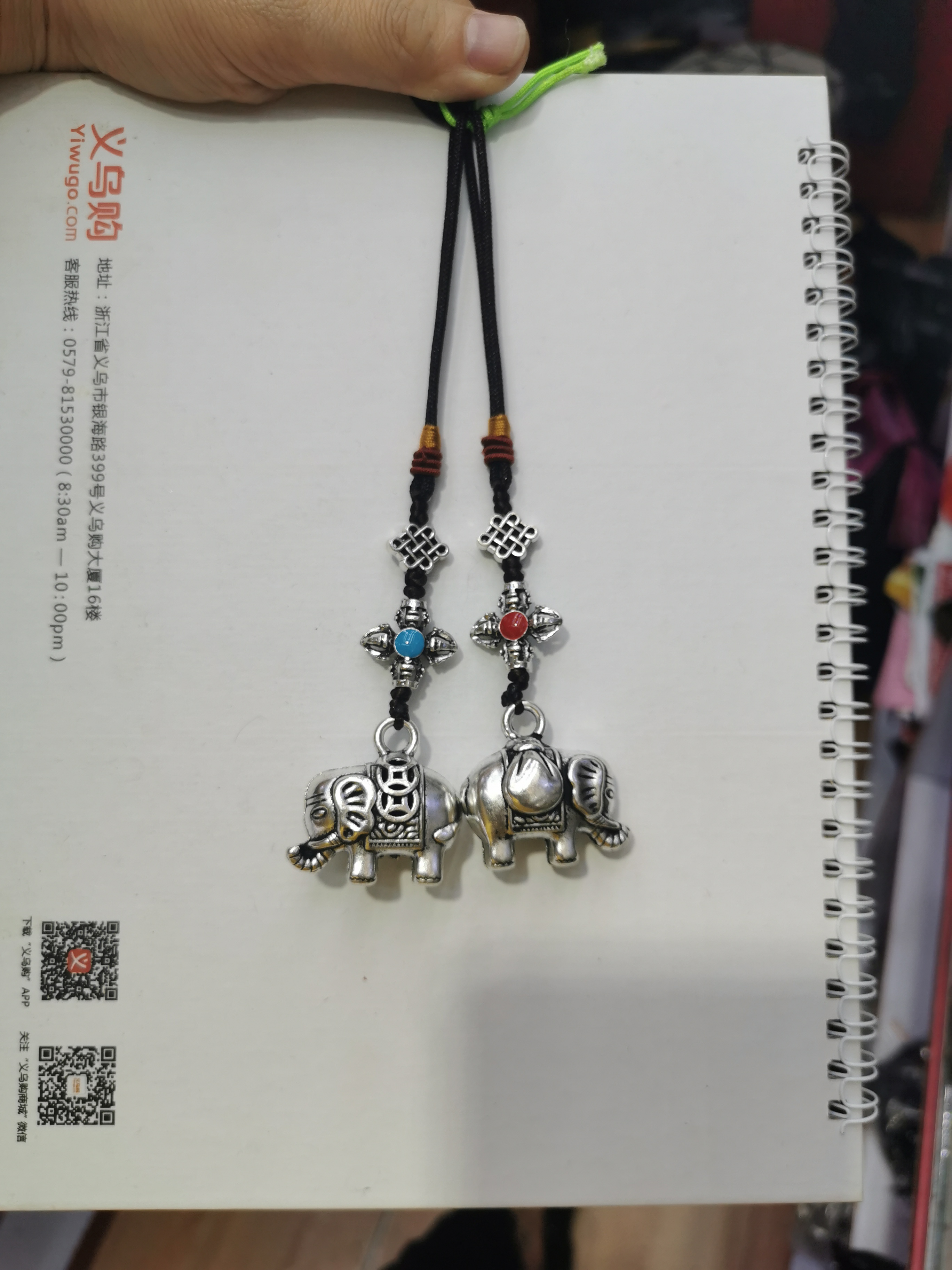 أكياس من سبائك معلقة على الظهر الفيل YC0049. Item Picture