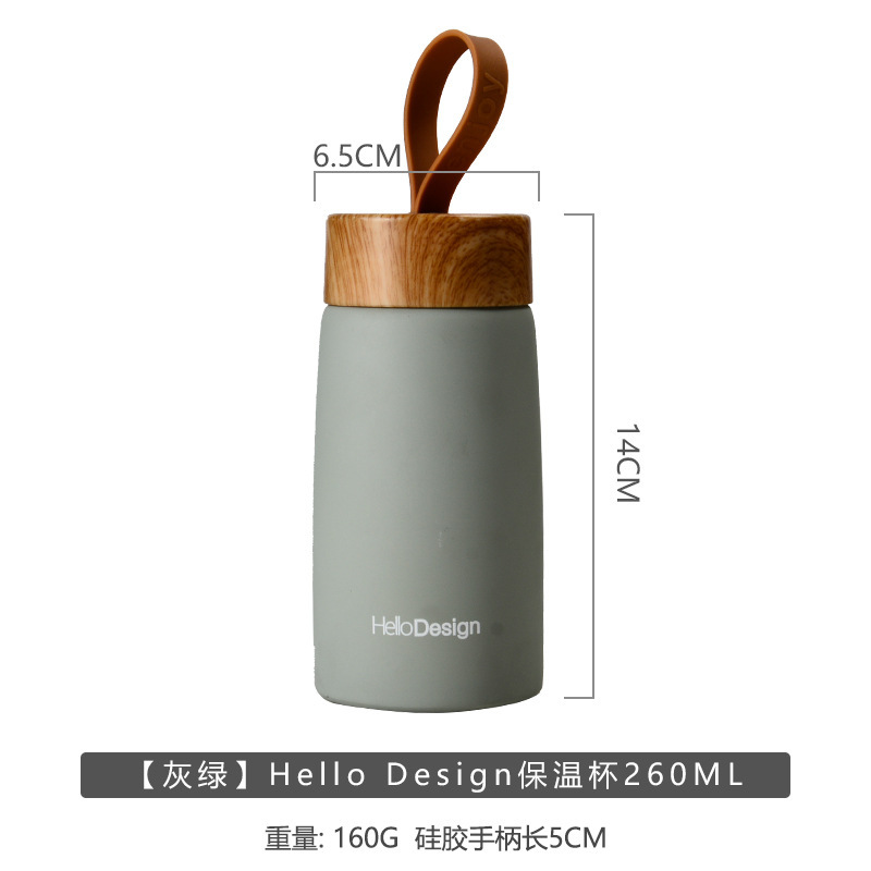 Creativo woodgrain 304 acero inoxidable copa térmica Application Scenario