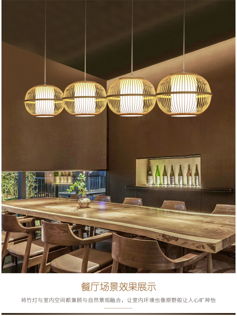 家用吊灯实物图