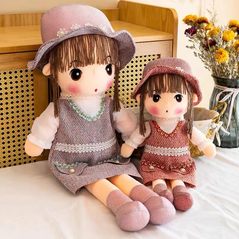 45cm cute princess Feier plush doll toy, little girl doll pillow, sleeping birthday children's gift Specification image