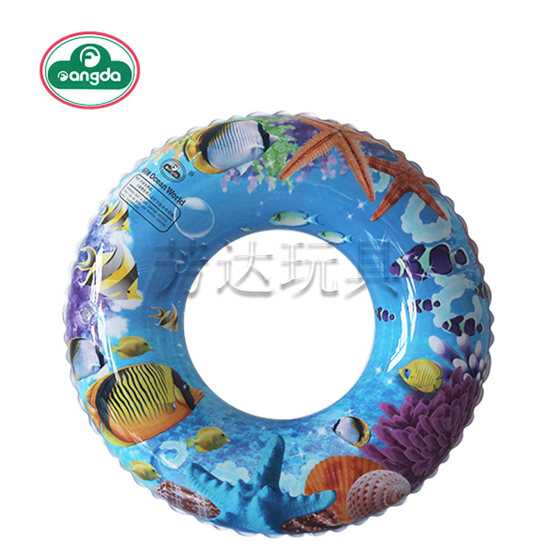 潮趣游泳圈儿童泳圈大人加厚腋下男女童小孩宝宝幼儿救生海洋浮圈
