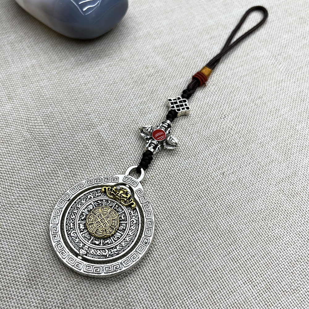 الدوار المتباهي من الكيتشي Item Picture