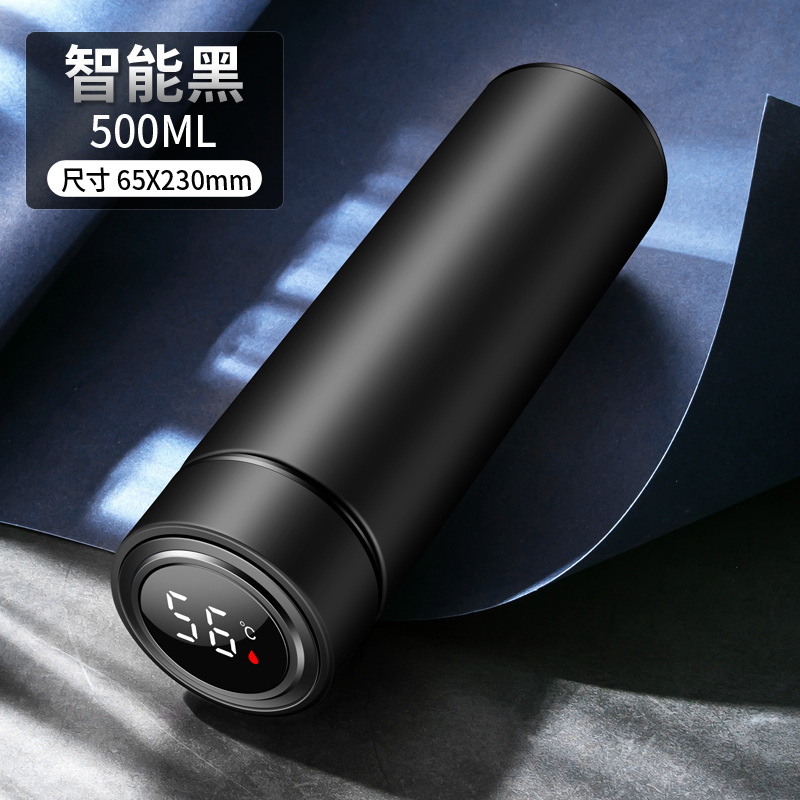 كوب ساخن ذكي Specification image