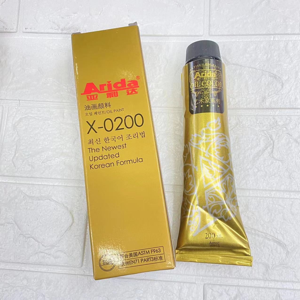 美术颜料实物图