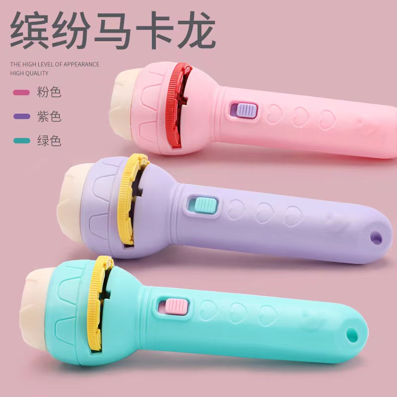 卡通投影儿童手电筒 迷你投影机早教动物宝宝地摊玩具礼品批发