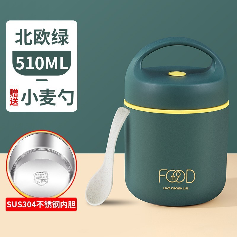 Lonchera aislada caja de sopa Specification image