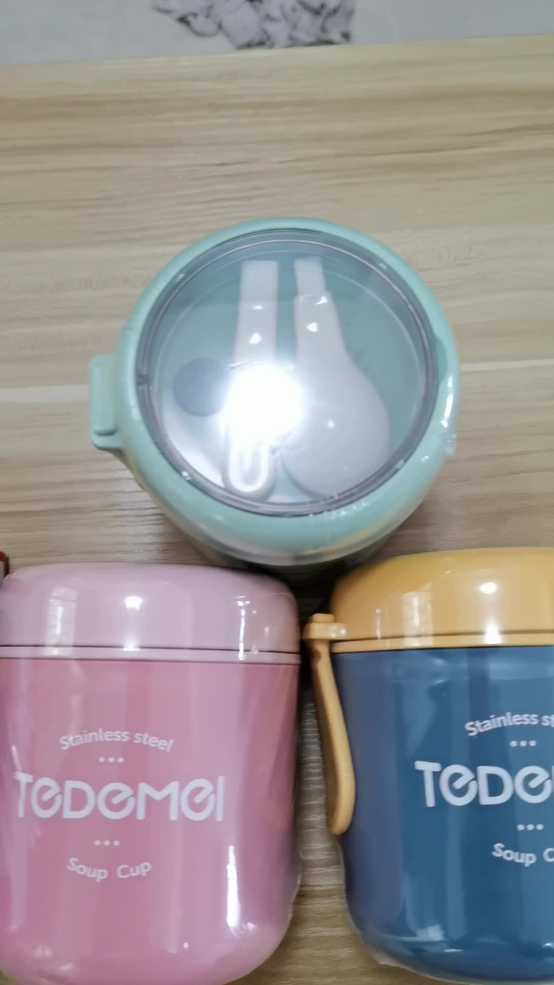 保温汤杯  产品图