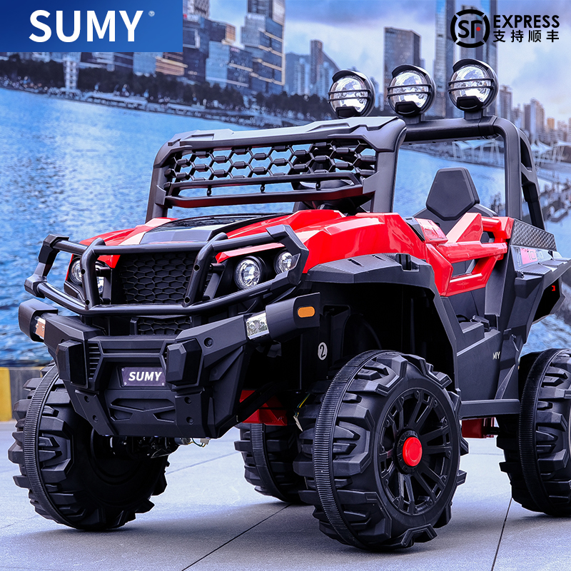 Children's electric toy cars details Picture