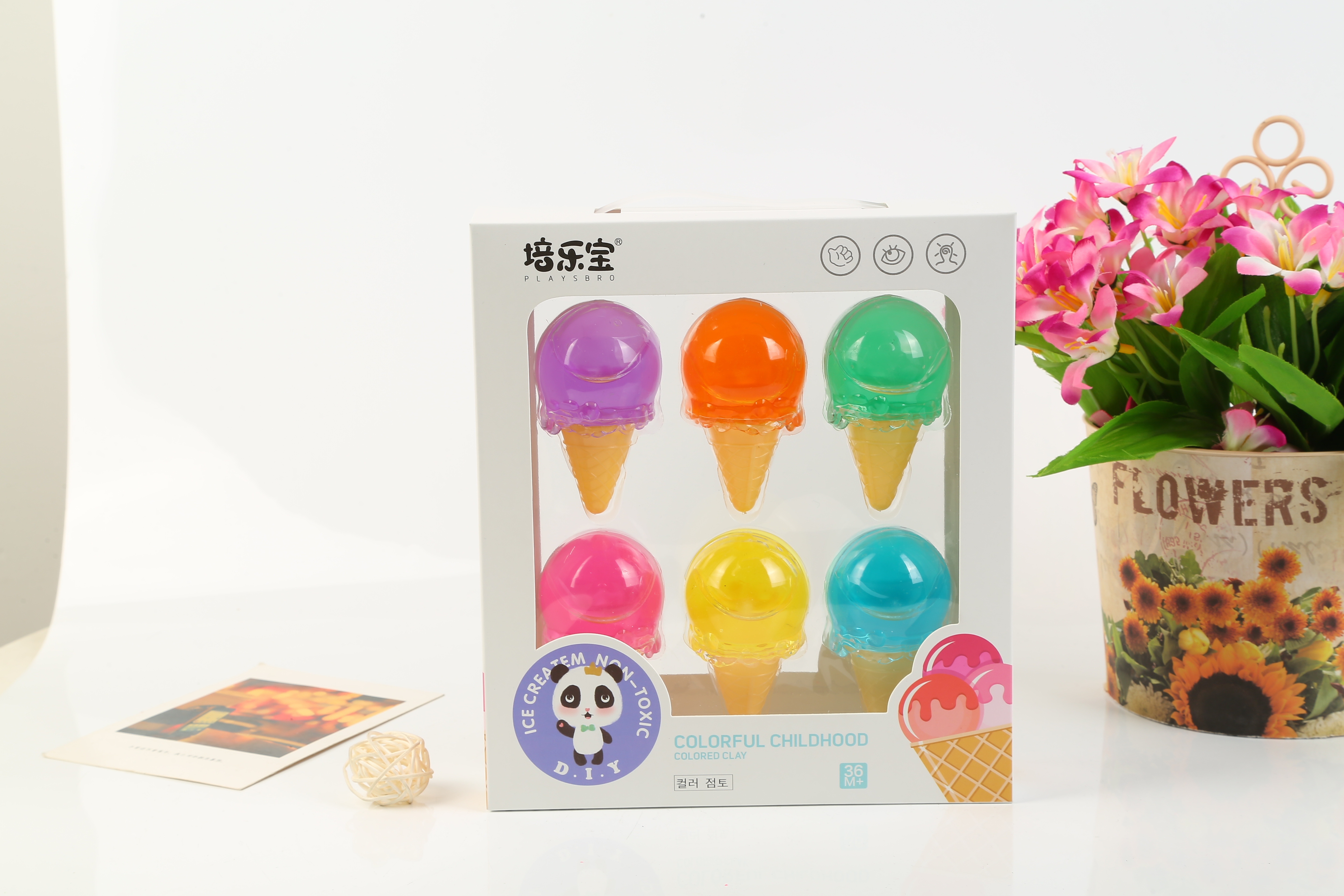 2063 炫彩冰淇淋科教文具