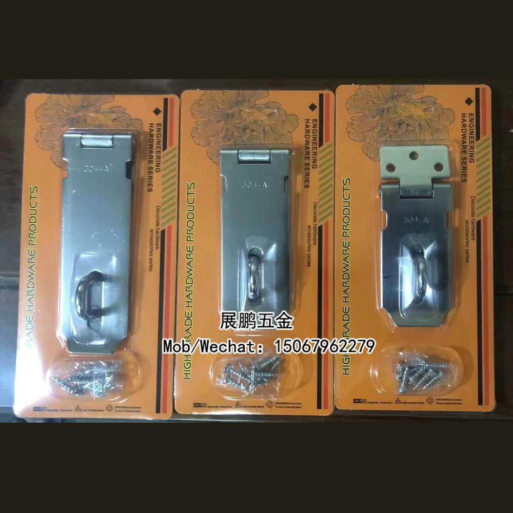 批发不锈钢锁扣 木门房门90度2厘防盗挂锁加厚锁牌搭扣门鼻子吊扣