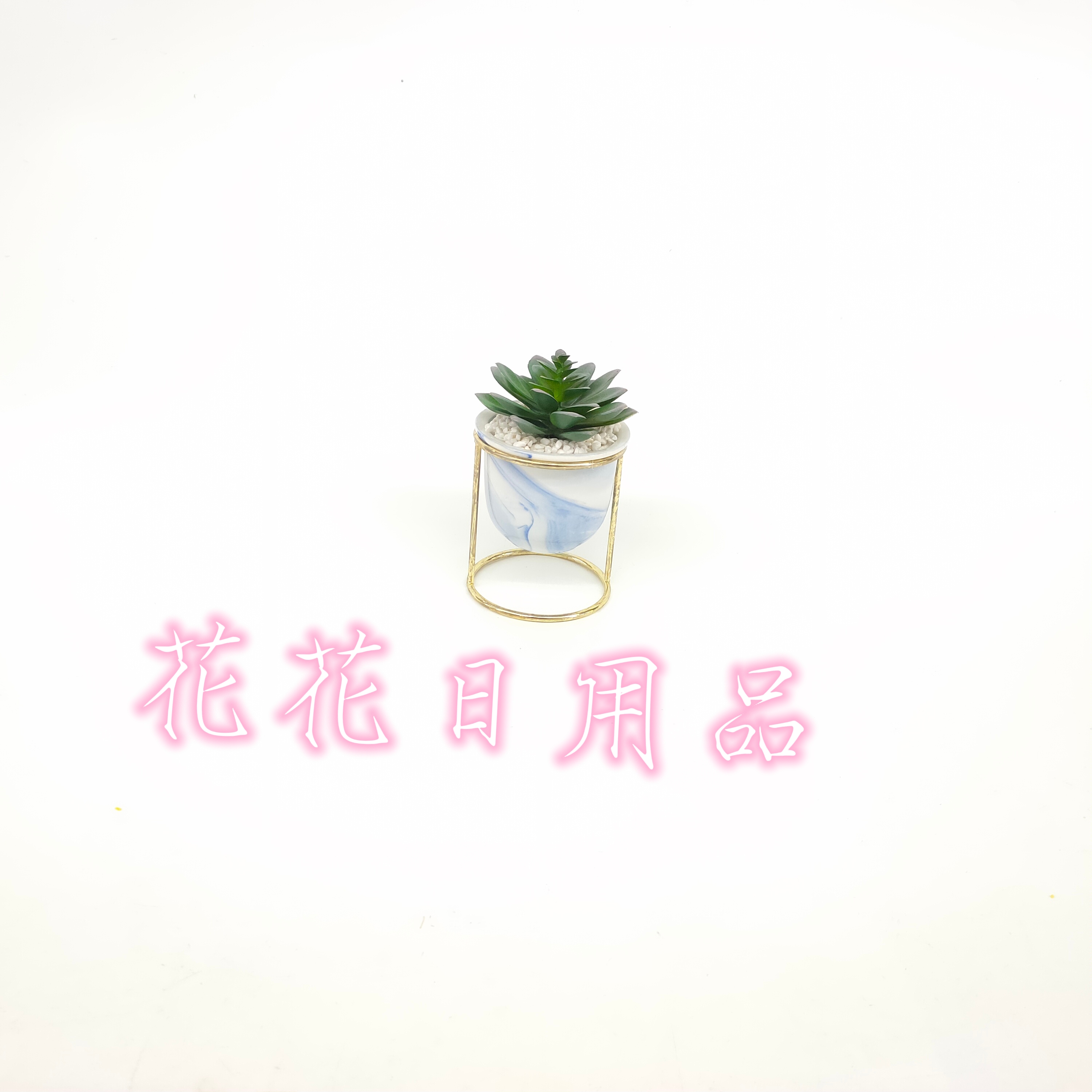 仿真花/假花/盆景产品图