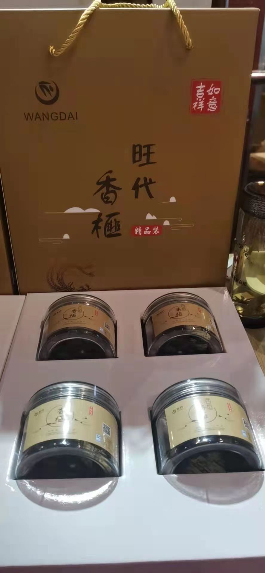 2022年香榧子坚果东阳