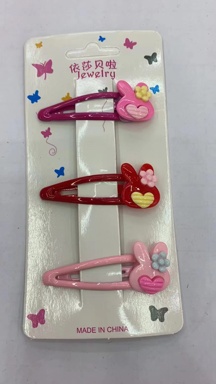 儿童发夹/儿童头饰饰品/儿童饰品白底实物图