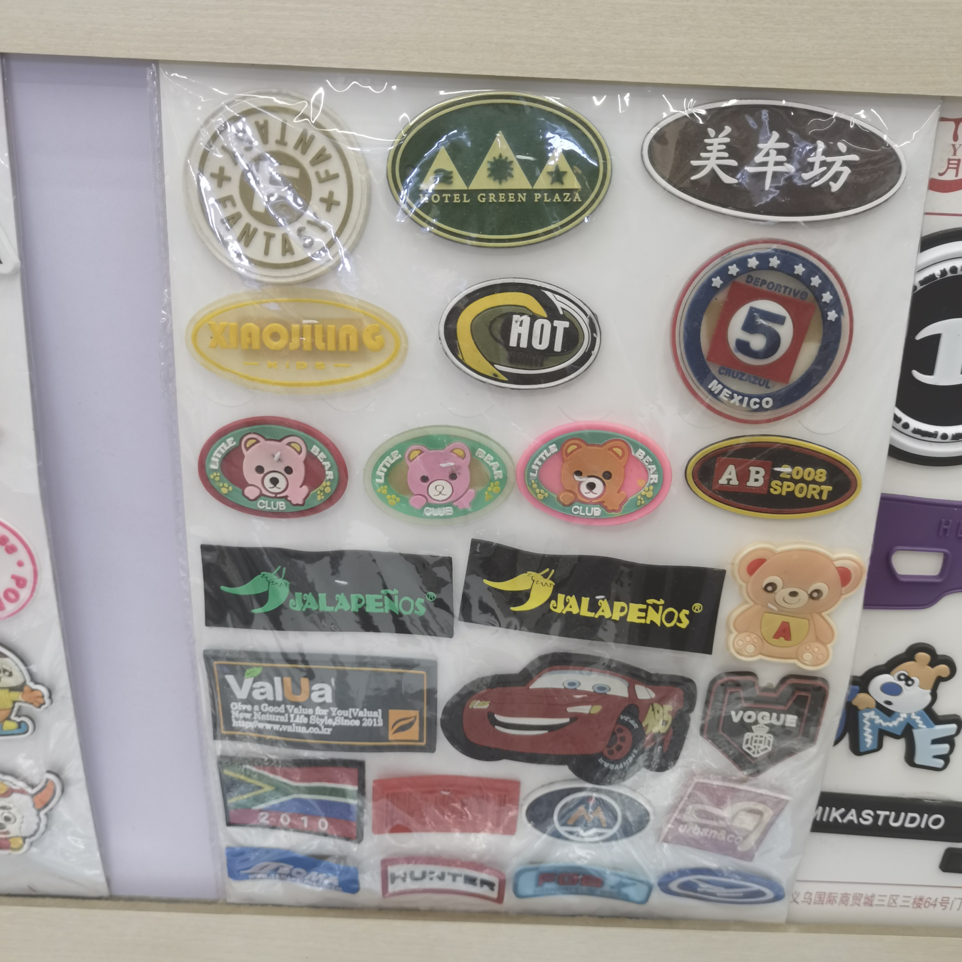 装饰标超纤皮标5烫标pu皮标皮牌服饰压印标签辅料