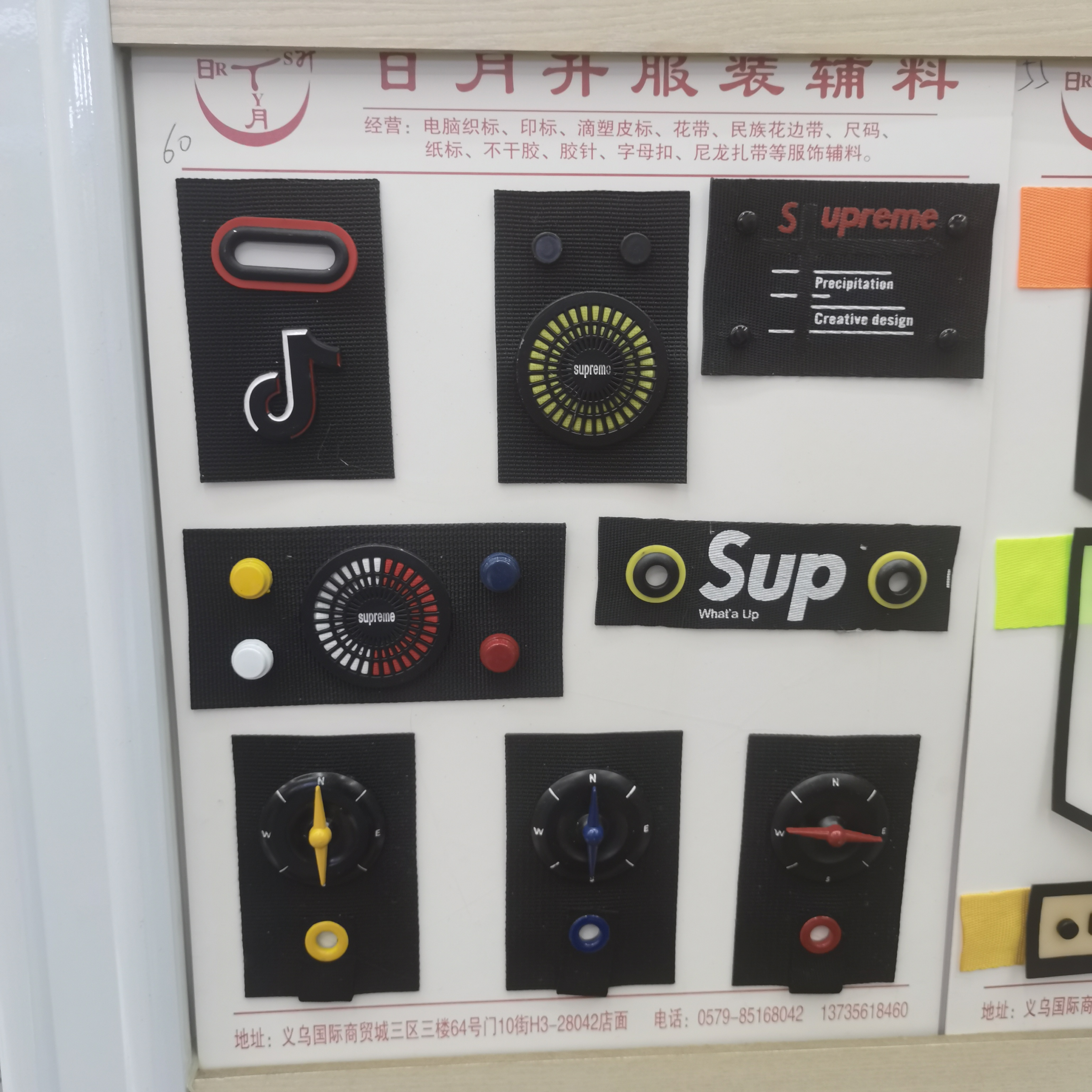 装饰标超纤皮标6烫标pu皮标皮牌服饰压印标签辅料