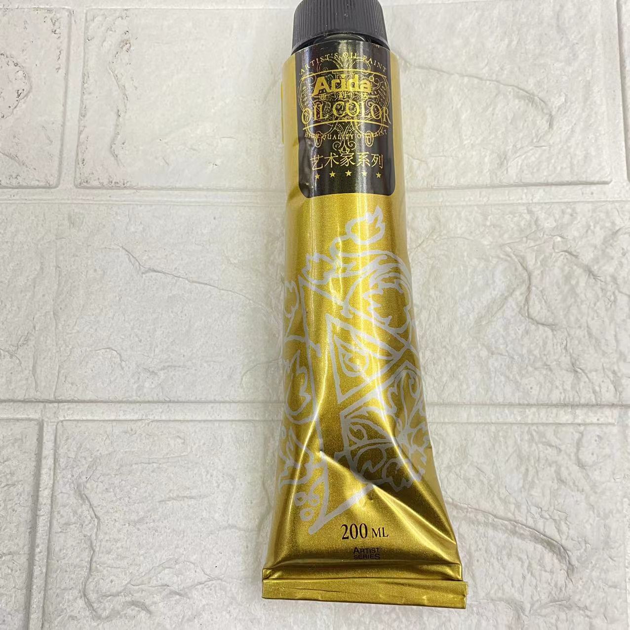 油画颜料/颜料白底实物图