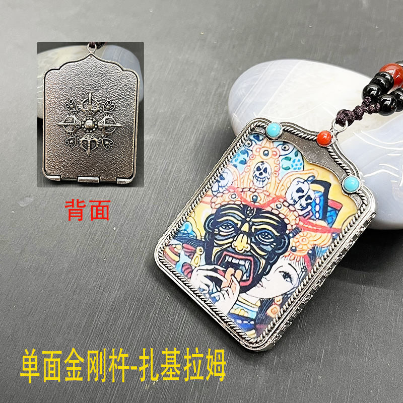 Tibetan alloy Thangka Zakiram Goddess of Wealth Necklace CY0060 Specification image