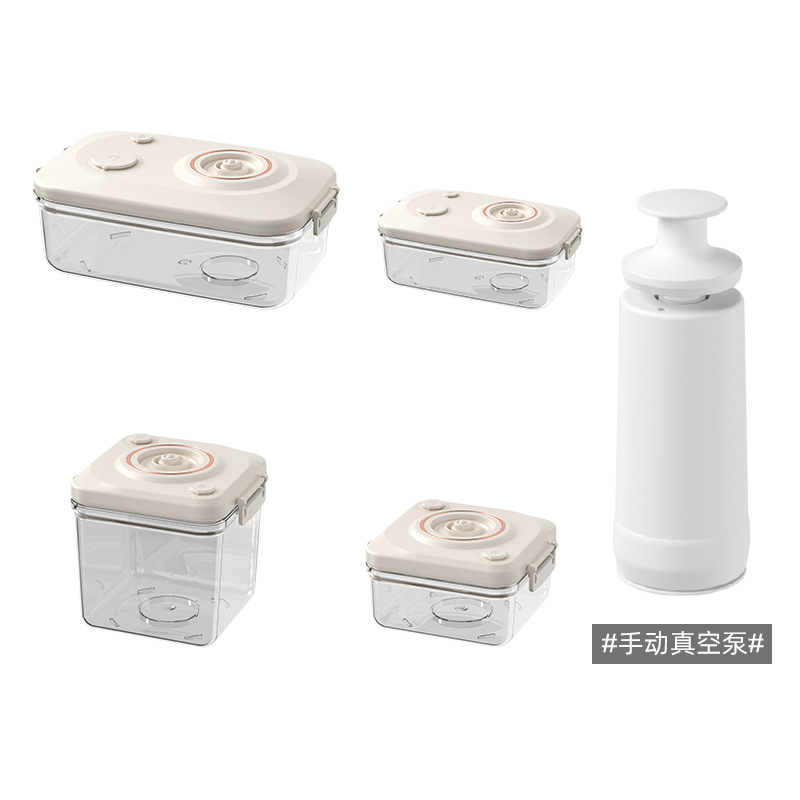 食物电动抽气真空保鲜盒   