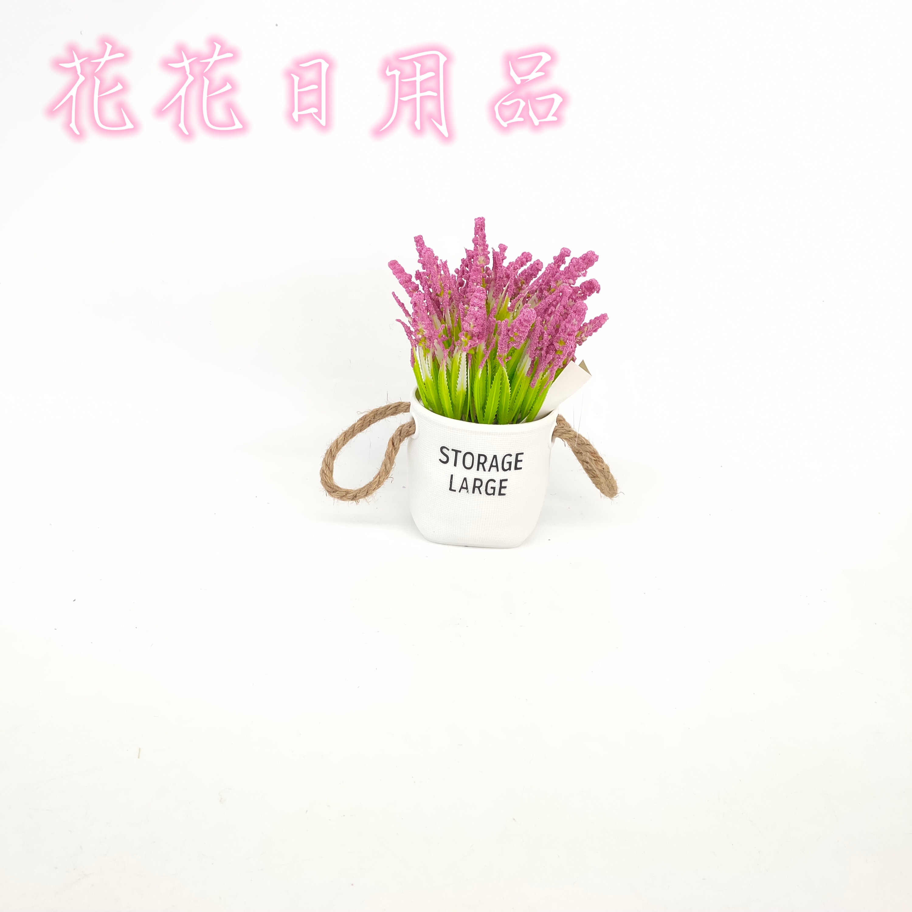 仿真花/假花/盆景产品图