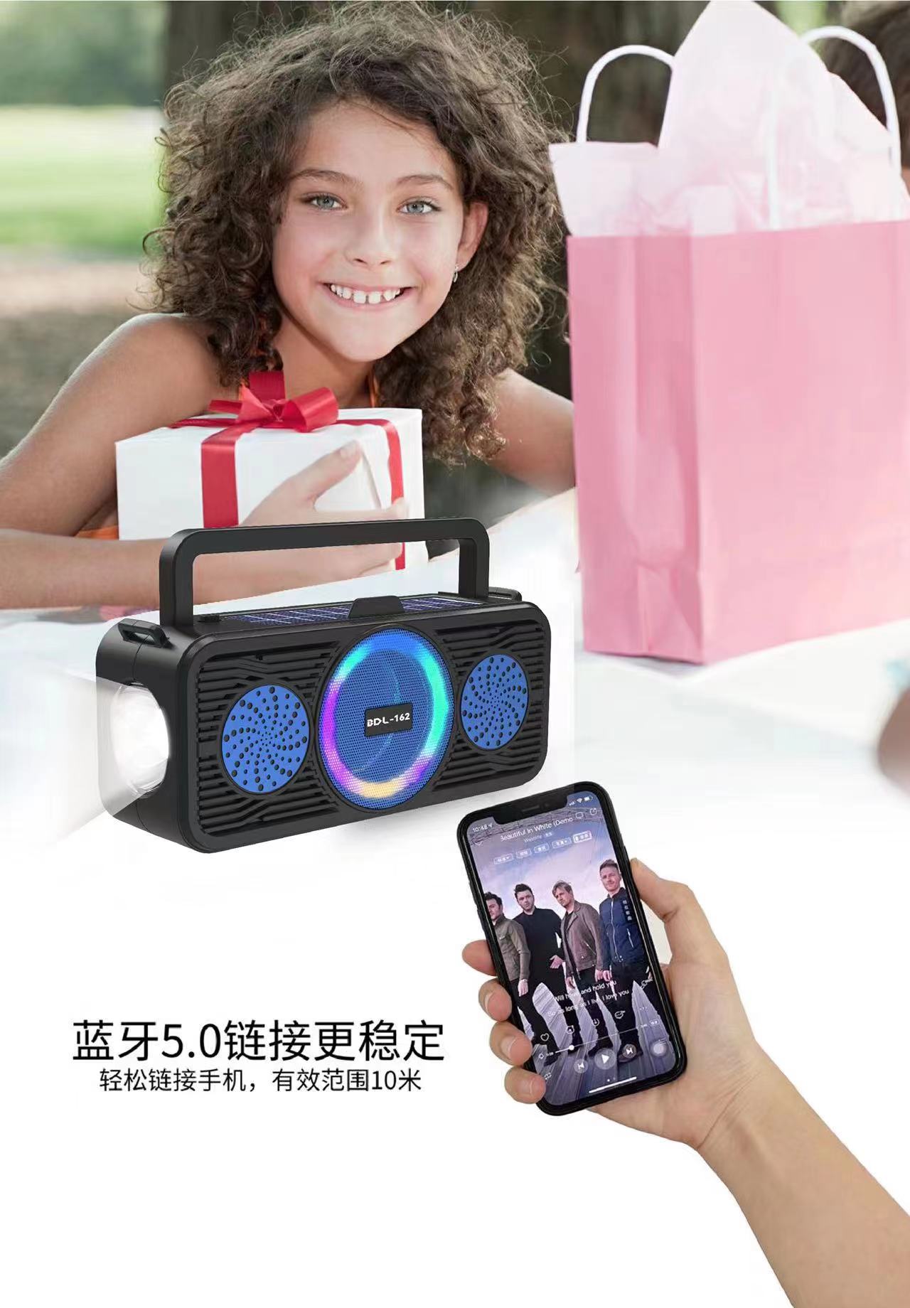 蓝牙音箱白底实物图