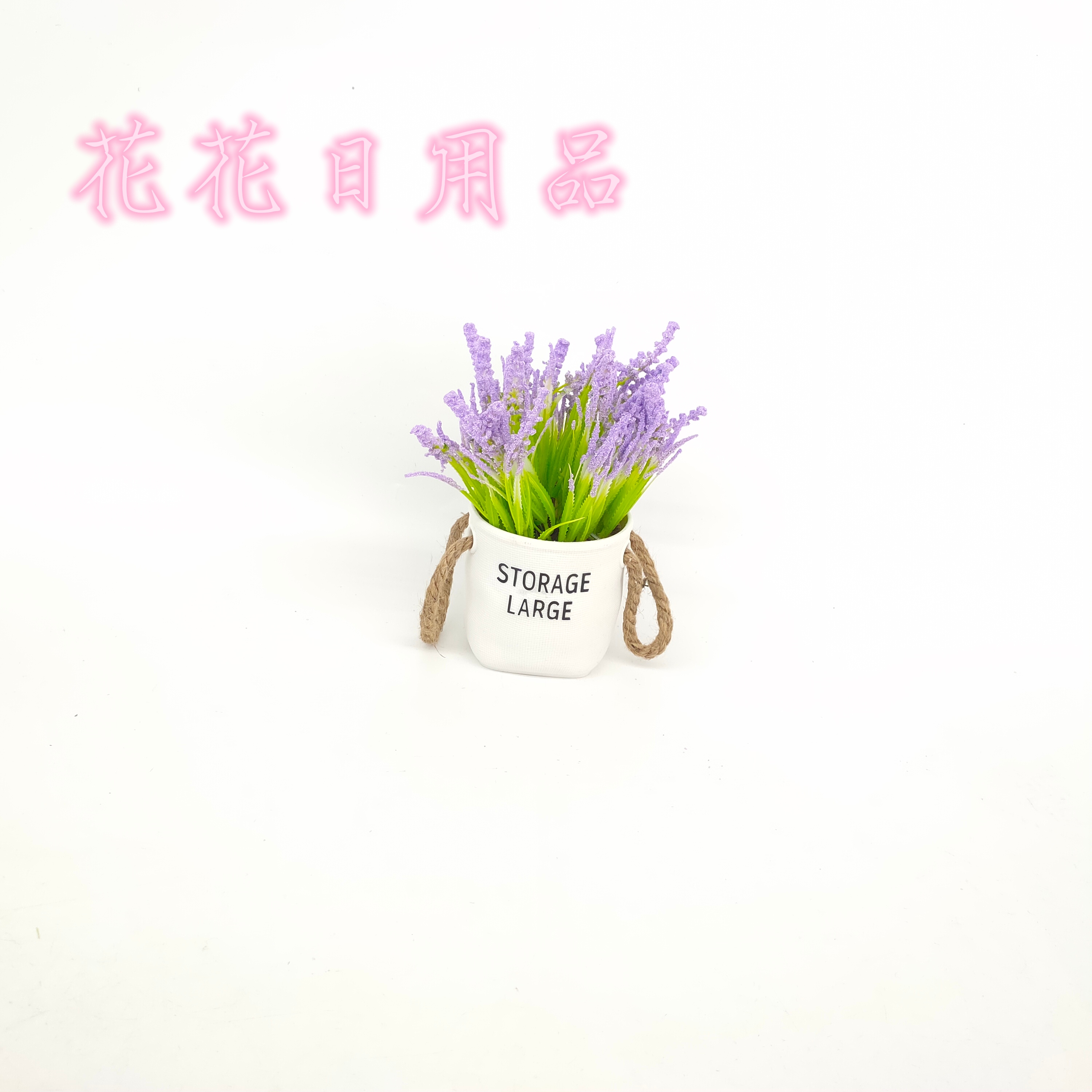 仿真花/假花/盆景细节图