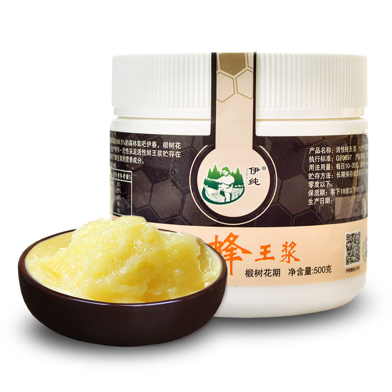 【森工严选】伊纯活性蜂王浆500g