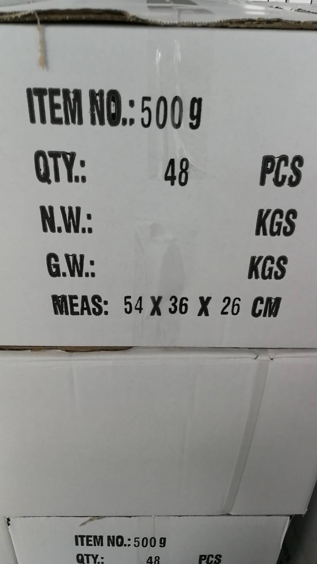 و علب زرقاء من الصمغ Specification image