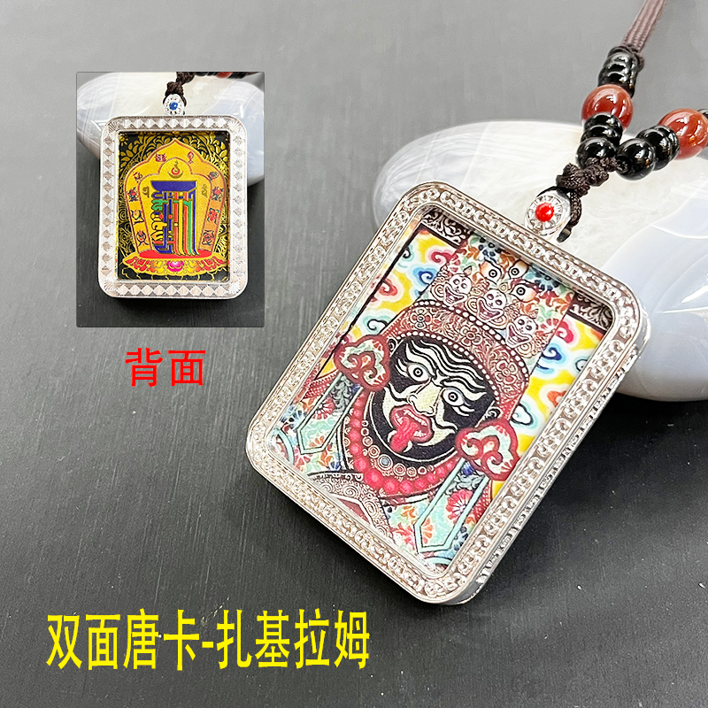Aleación tibetana tang-kazakilam mujer mamonita collar CY0061 doble cara Application Scenario